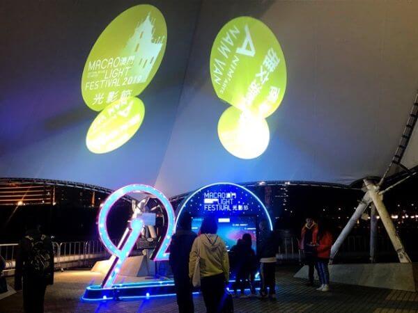 マカオライトフェスティバル　世界祝福