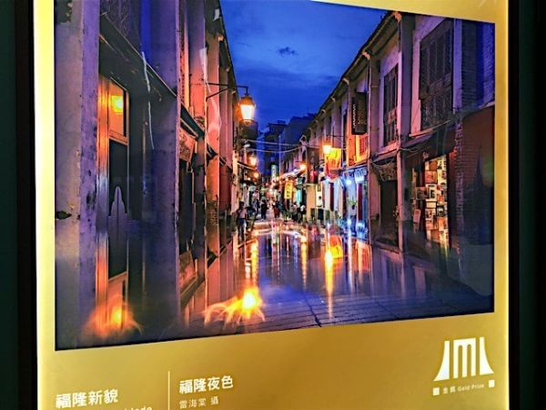 マカオ　新八景