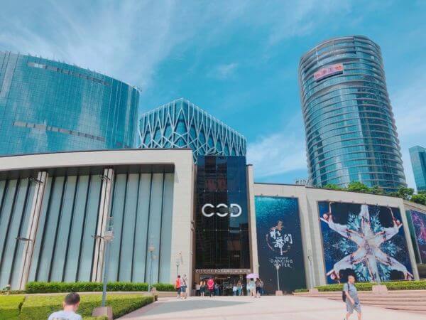 マカオ カウントダウン