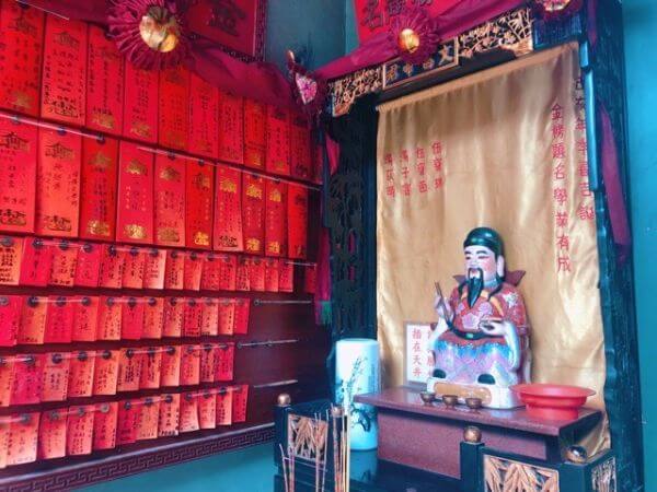 マカオ　学問の神