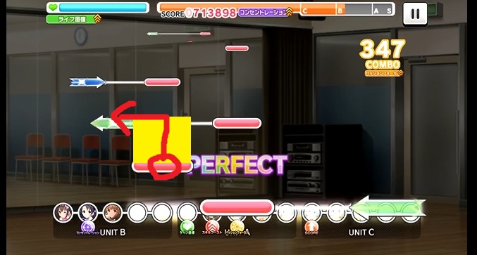 f:id:macaron0414:20191129152013j:plain