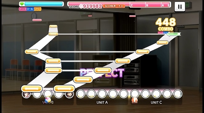 f:id:macaron0414:20191129155822j:plain