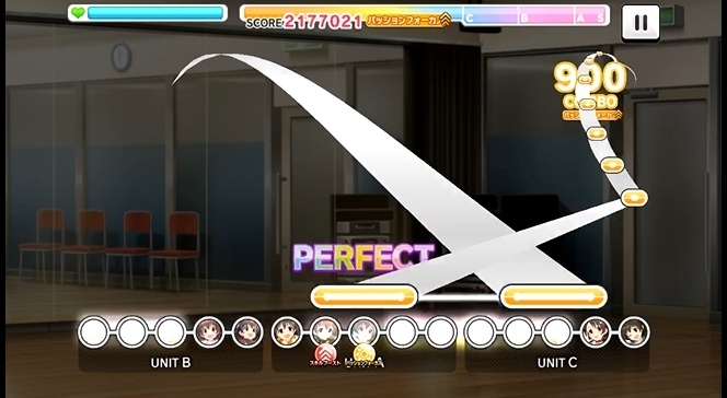 f:id:macaron0414:20191129162243j:plain
