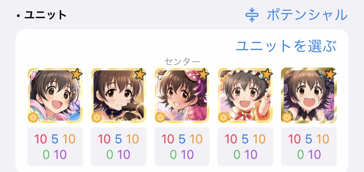 f:id:macaron0414:20210409171330j:plain