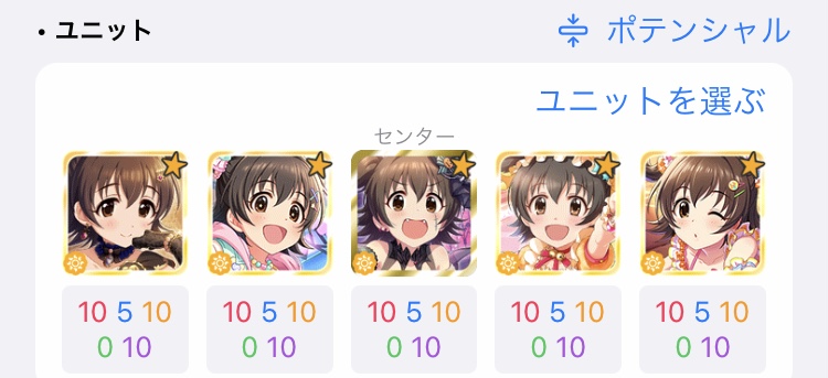 f:id:macaron0414:20210409171337j:plain