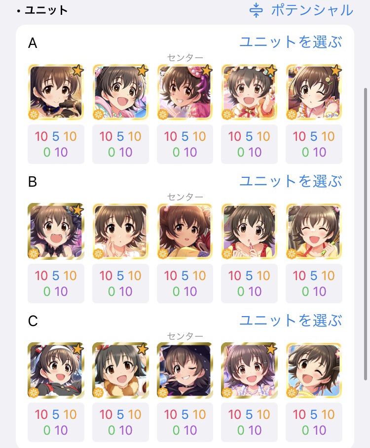 f:id:macaron0414:20210409175721j:plain