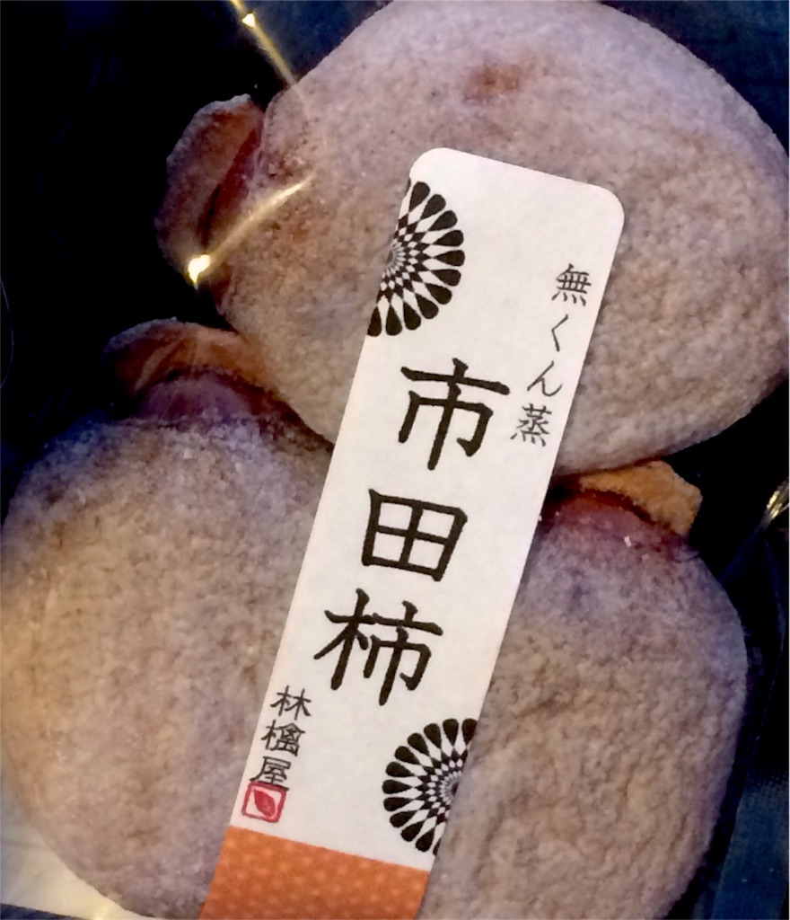 f:id:macaron7484:20170319212102j:image f:id:macaron7484:20170319212102j:image