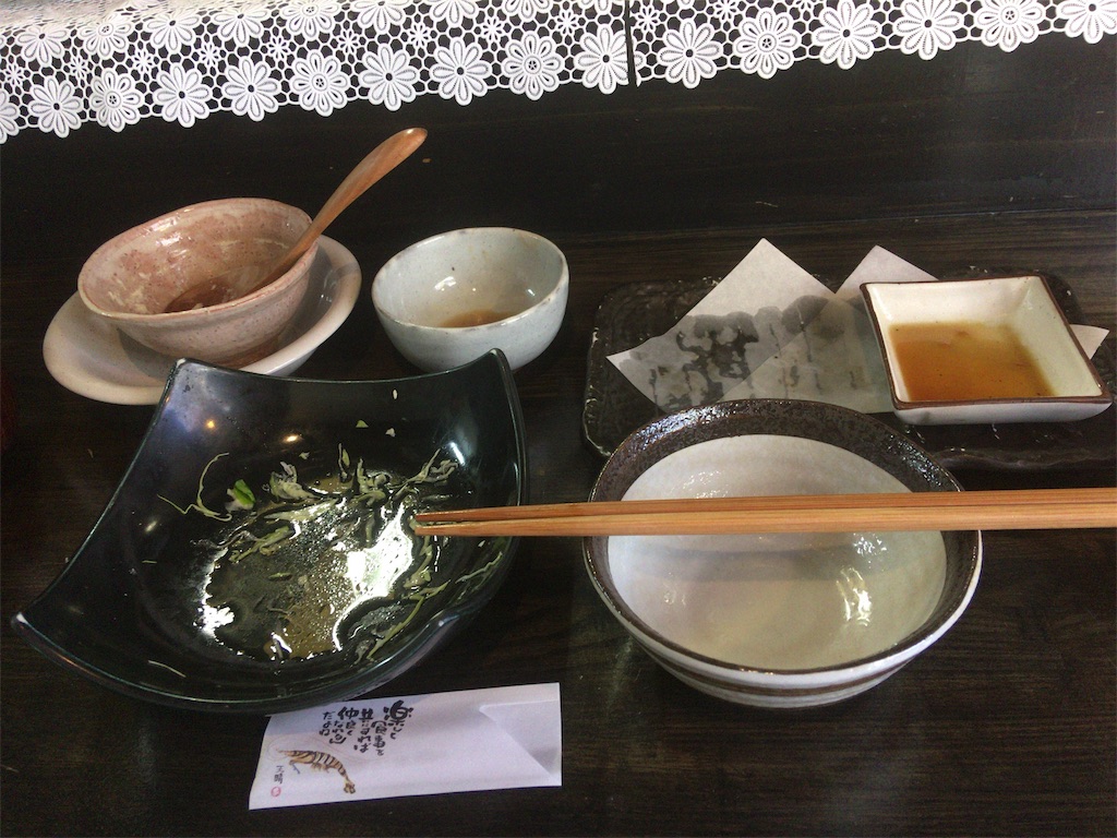 f:id:macaron7484:20181103220211j:image f:id:macaron7484:20181103220211j:image
