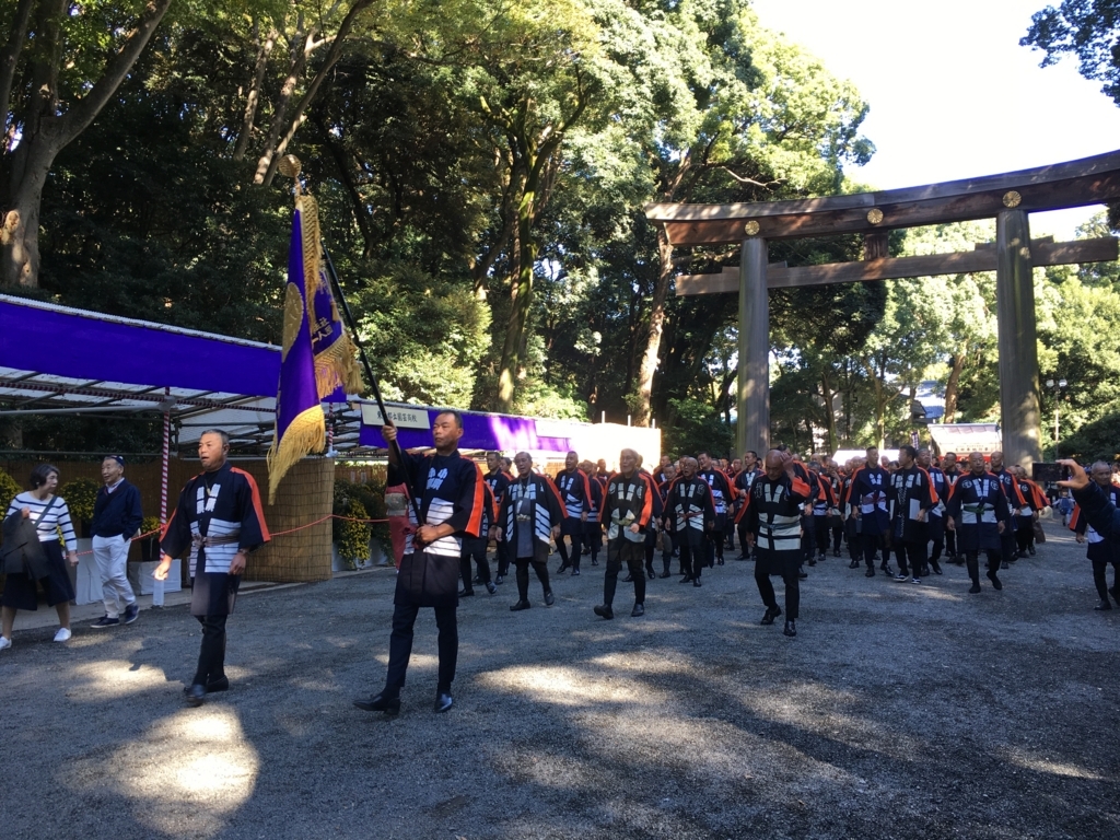 f:id:macaronblog:20171104142427j:plain f:id:macaronblog:20171104142427j:plain