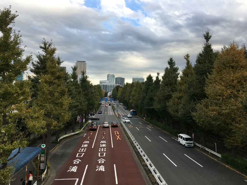 f:id:macaronblog:20171112222842j:plain