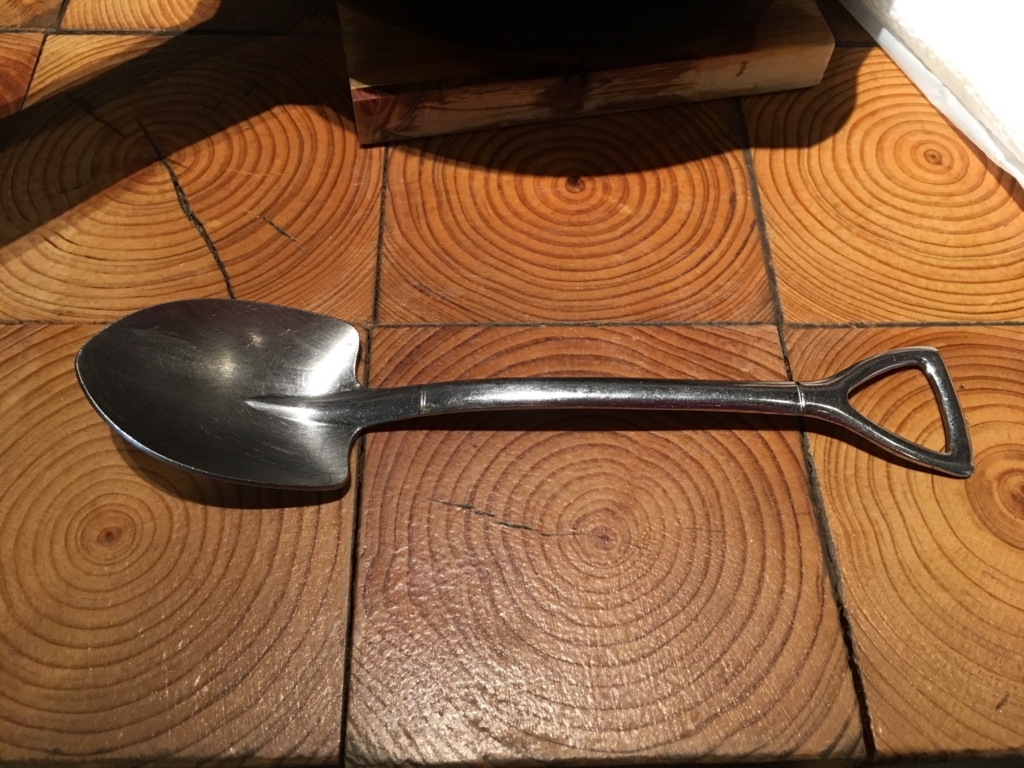 f:id:macaronblog:20171130073353j:plain