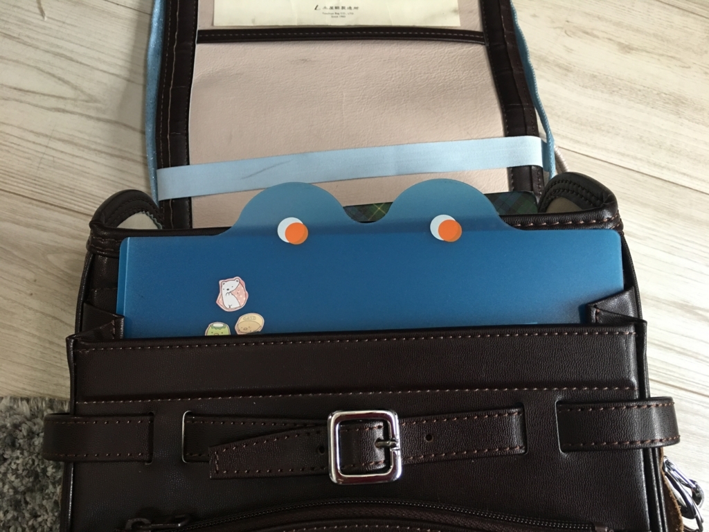 f:id:macaronblog:20171207083742j:plain f:id:macaronblog:20171207083742j:plain