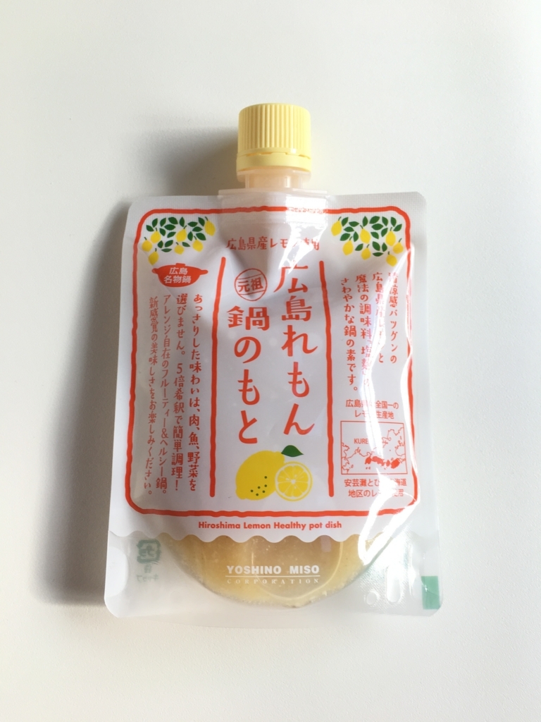 f:id:macaronblog:20180207095153j:plain f:id:macaronblog:20180207095153j:plain