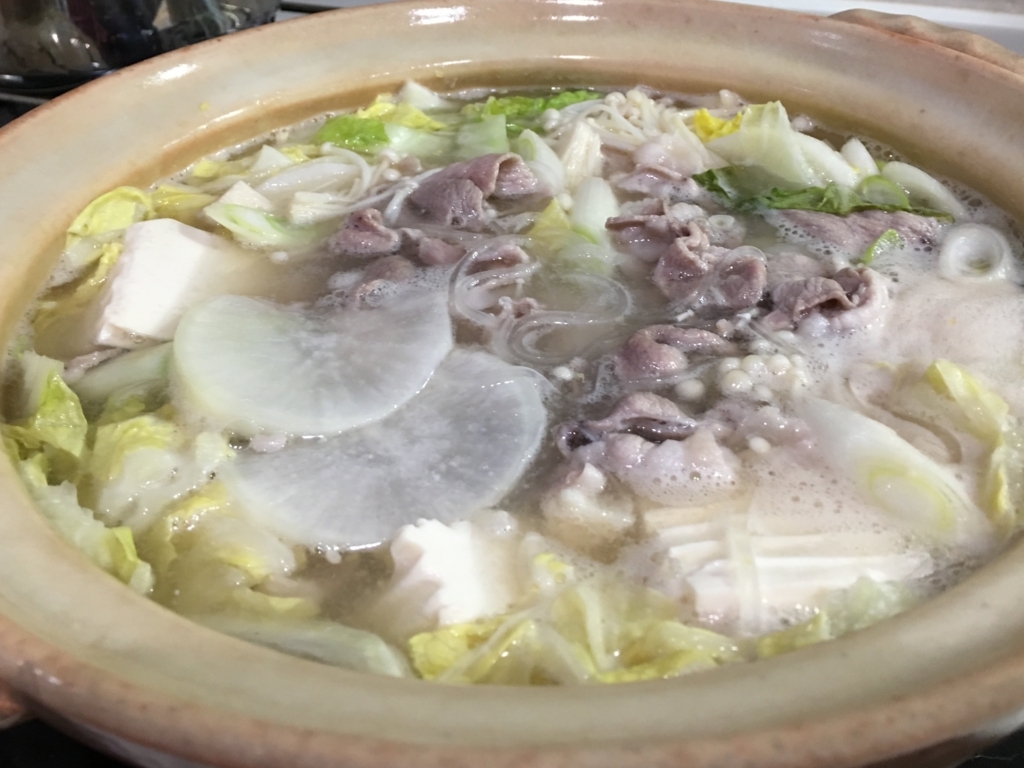 f:id:macaronblog:20180207095338j:plain f:id:macaronblog:20180207095338j:plain