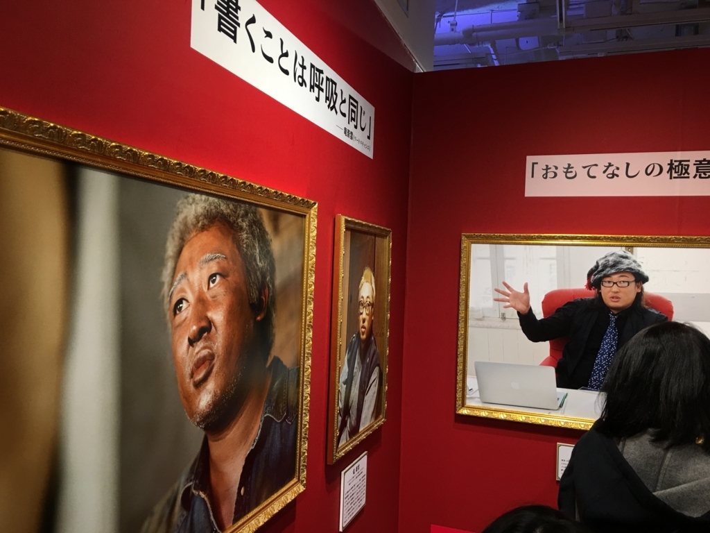 f:id:macaronblog:20180325081331j:plain f:id:macaronblog:20180325081331j:plain