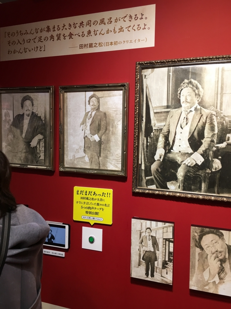 f:id:macaronblog:20180325081353j:plain f:id:macaronblog:20180325081353j:plain