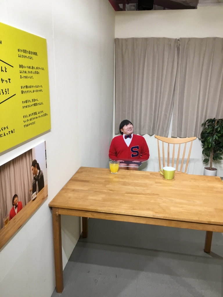 f:id:macaronblog:20180325081515j:plain f:id:macaronblog:20180325081515j:plain