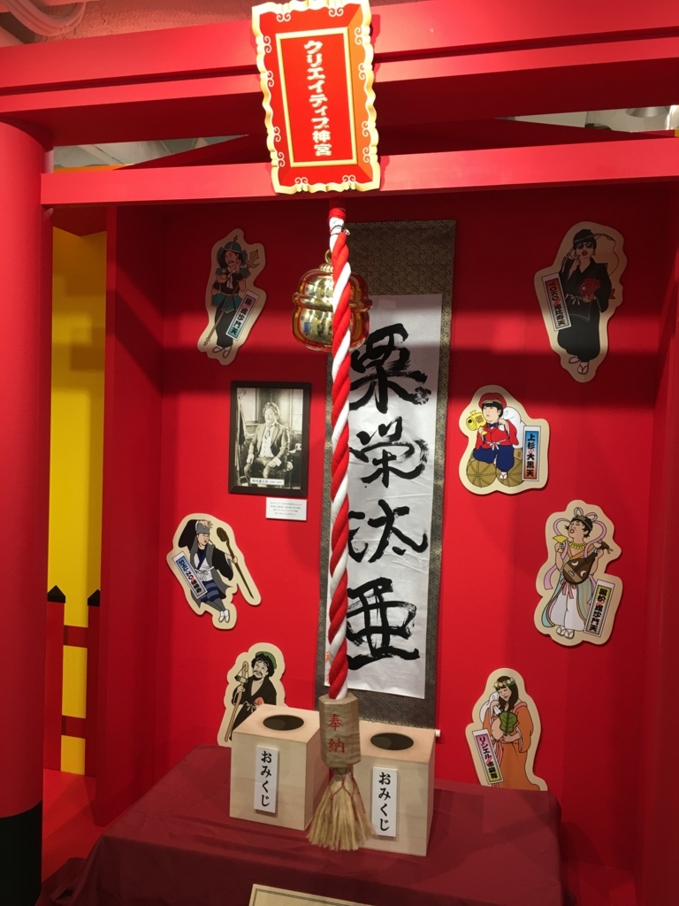 f:id:macaronblog:20180325081618j:plain f:id:macaronblog:20180325081618j:plain