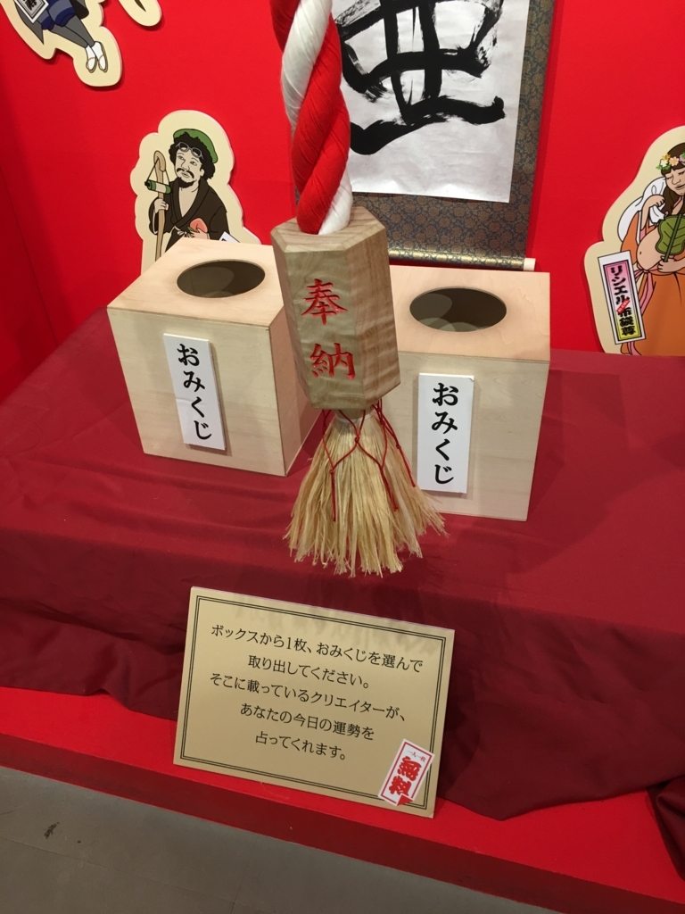 f:id:macaronblog:20180325081643j:plain f:id:macaronblog:20180325081643j:plain