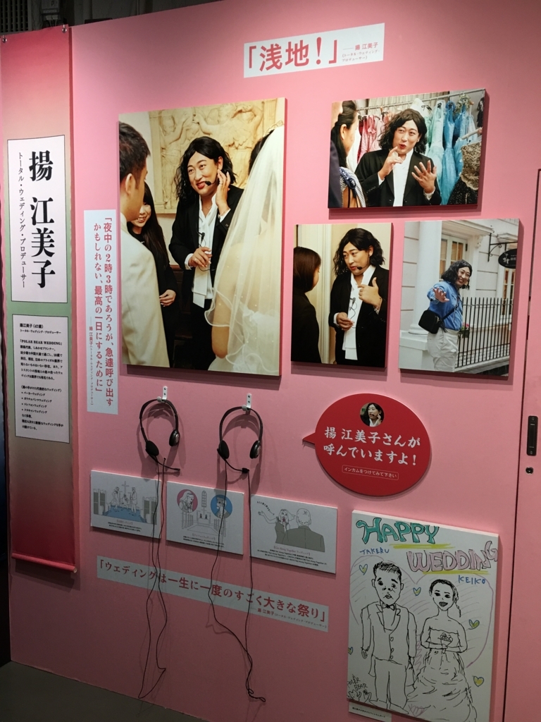 f:id:macaronblog:20180325081714j:plain f:id:macaronblog:20180325081714j:plain