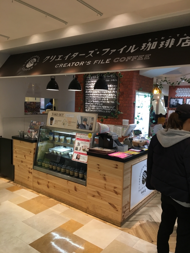 f:id:macaronblog:20180325081808j:plain f:id:macaronblog:20180325081808j:plain