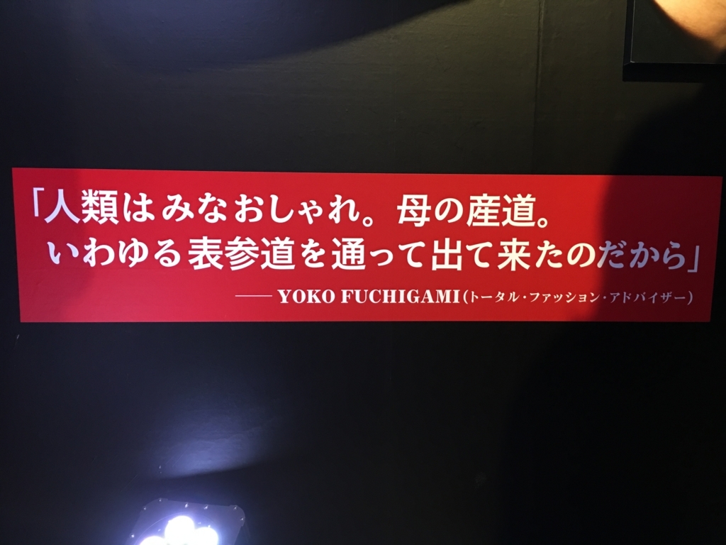 f:id:macaronblog:20180325091444j:plain f:id:macaronblog:20180325091444j:plain