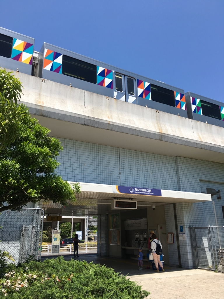 f:id:macaronblog:20180506185005j:plain