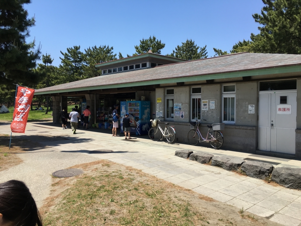 f:id:macaronblog:20180506193604j:plain