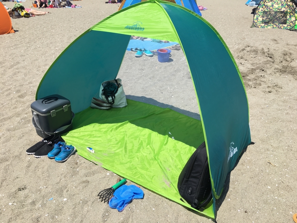 f:id:macaronblog:20180506193711j:plain