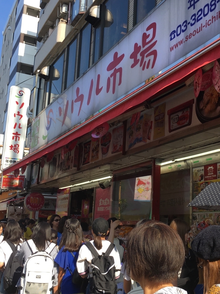 f:id:macaronblog:20180604183319j:plain f:id:macaronblog:20180604183319j:plain