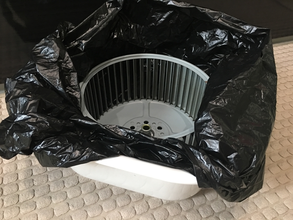 f:id:macaronblog:20180910134107j:plain f:id:macaronblog:20180910134107j:plain