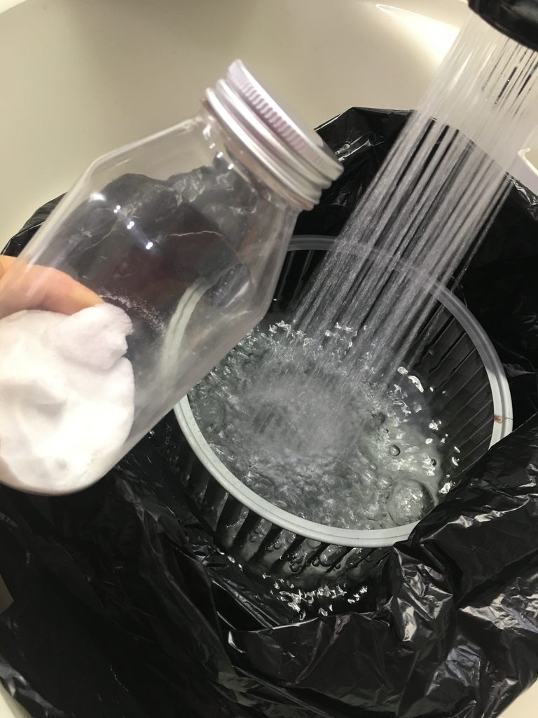 f:id:macaronblog:20180910134126j:plain f:id:macaronblog:20180910134126j:plain