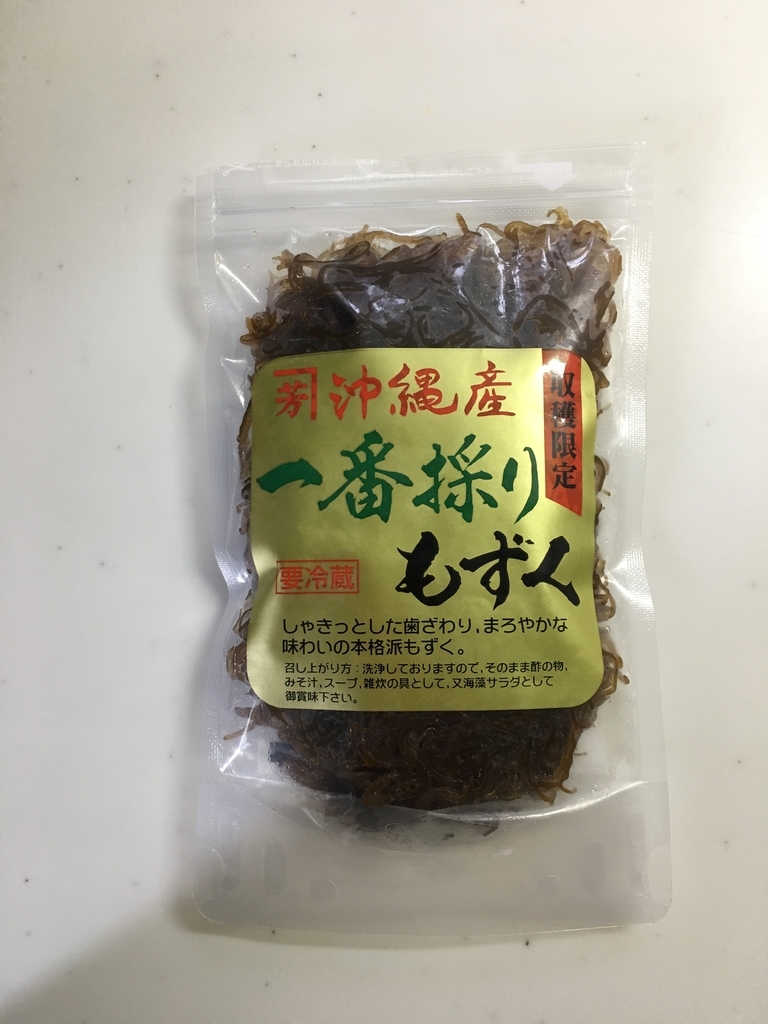 このもずくがお気に入りです Everyday