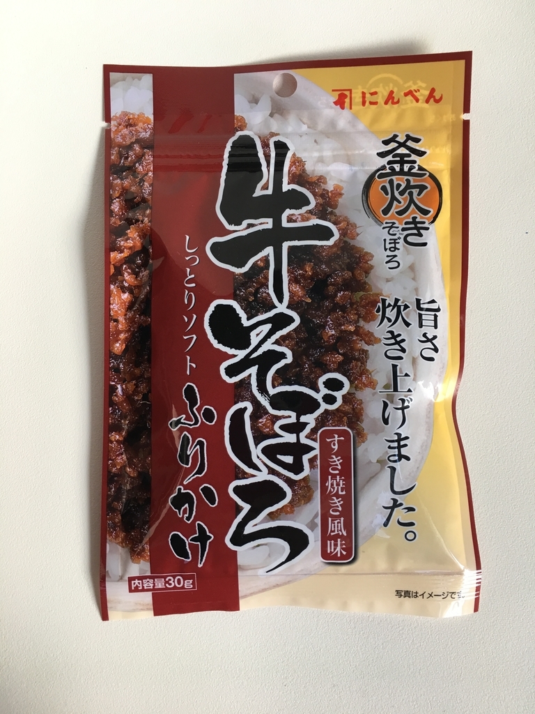 最近好きなふりかけ にんべんの牛そぼろ Everyday