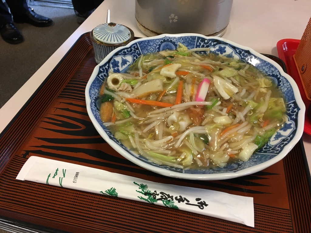 f:id:macaronblog:20181031205058j:plain