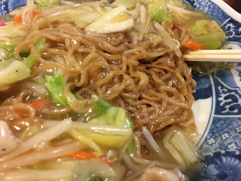 f:id:macaronblog:20181031205121j:plain