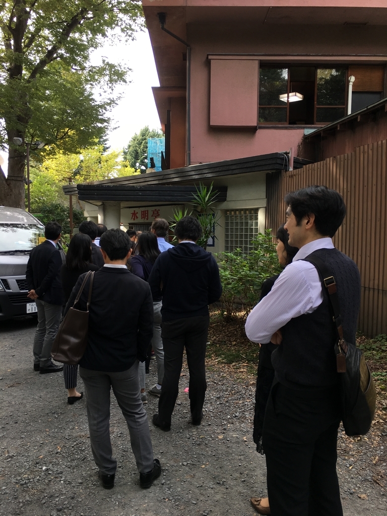 f:id:macaronblog:20181031205912j:plain