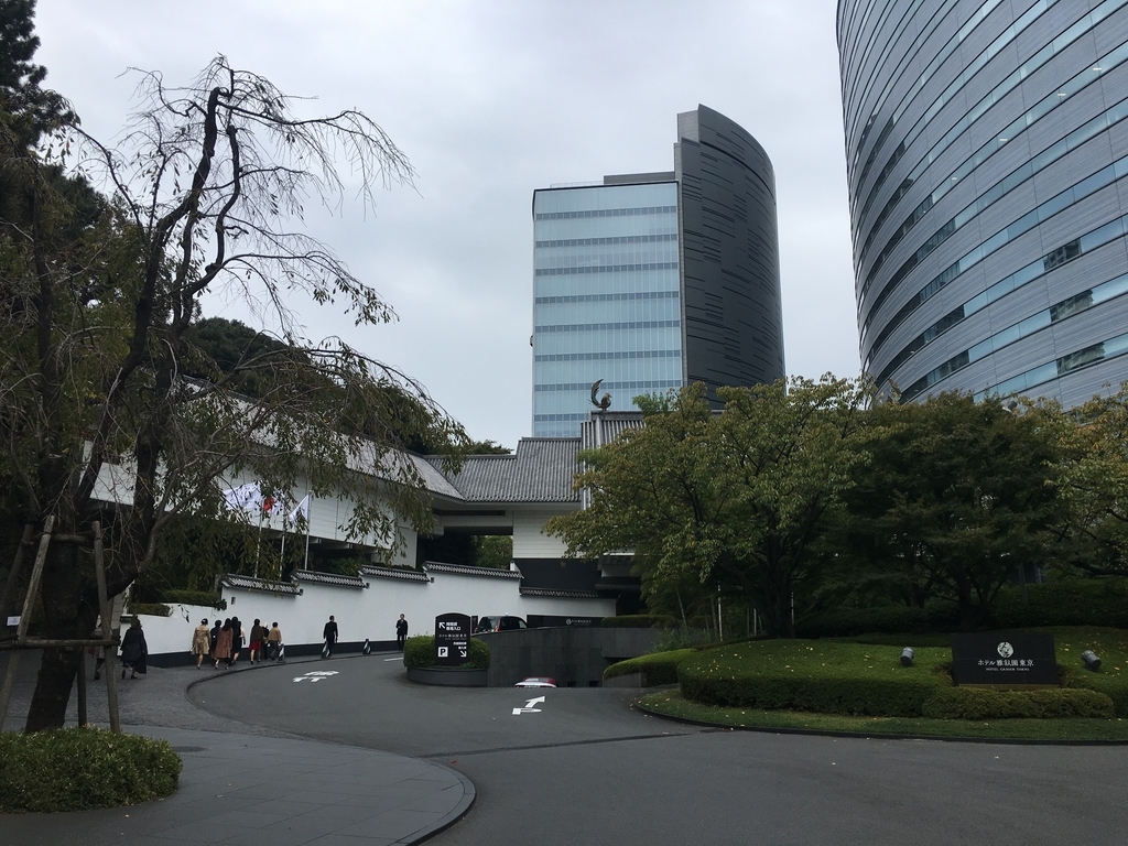 f:id:macaronblog:20181105145156j:plain f:id:macaronblog:20181105145156j:plain
