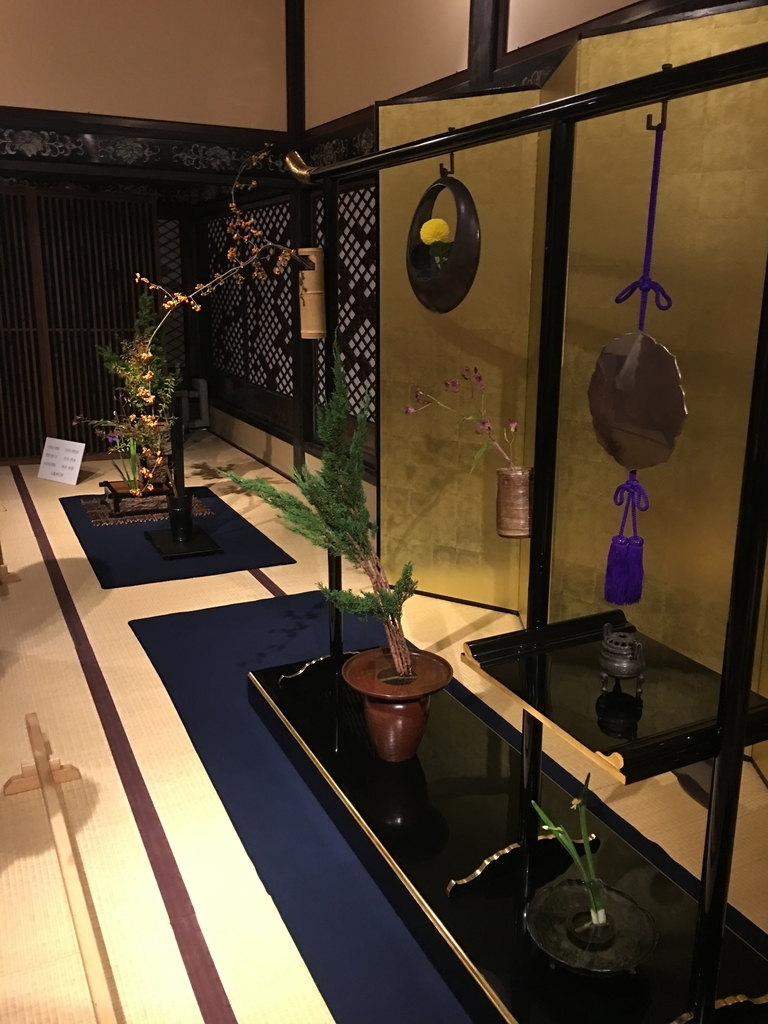 f:id:macaronblog:20181105145428j:plain f:id:macaronblog:20181105145428j:plain