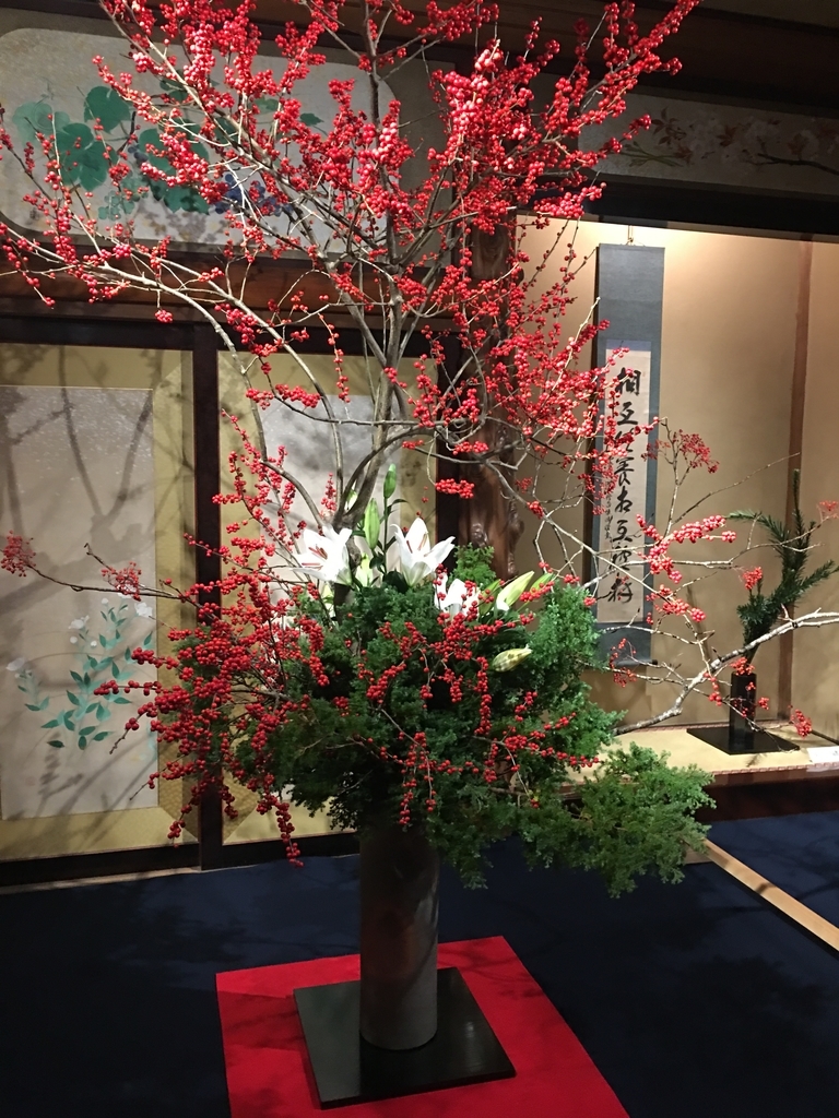 f:id:macaronblog:20181105145636j:plain f:id:macaronblog:20181105145636j:plain