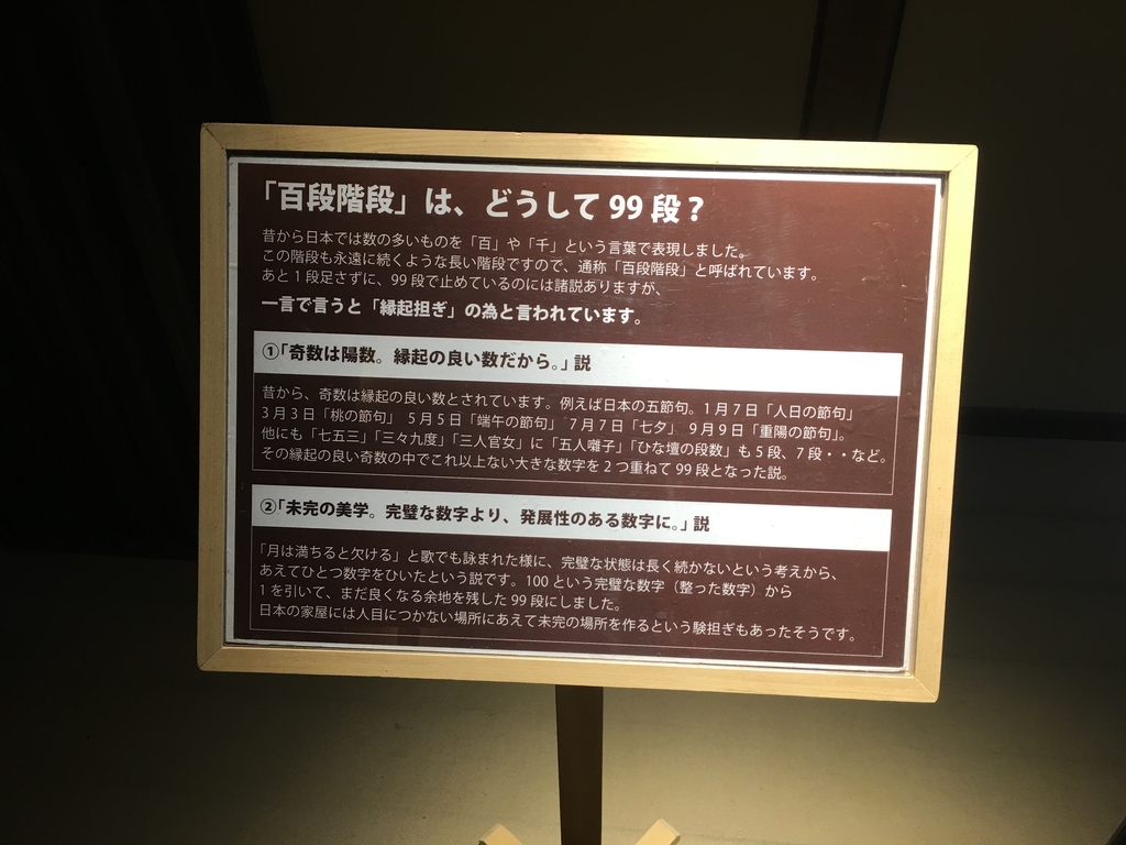 f:id:macaronblog:20181105150014j:plain f:id:macaronblog:20181105150014j:plain