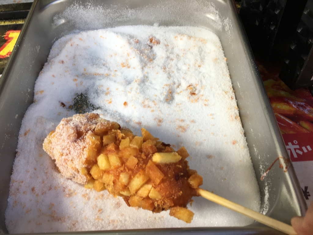 f:id:macaronblog:20181110222419j:plain