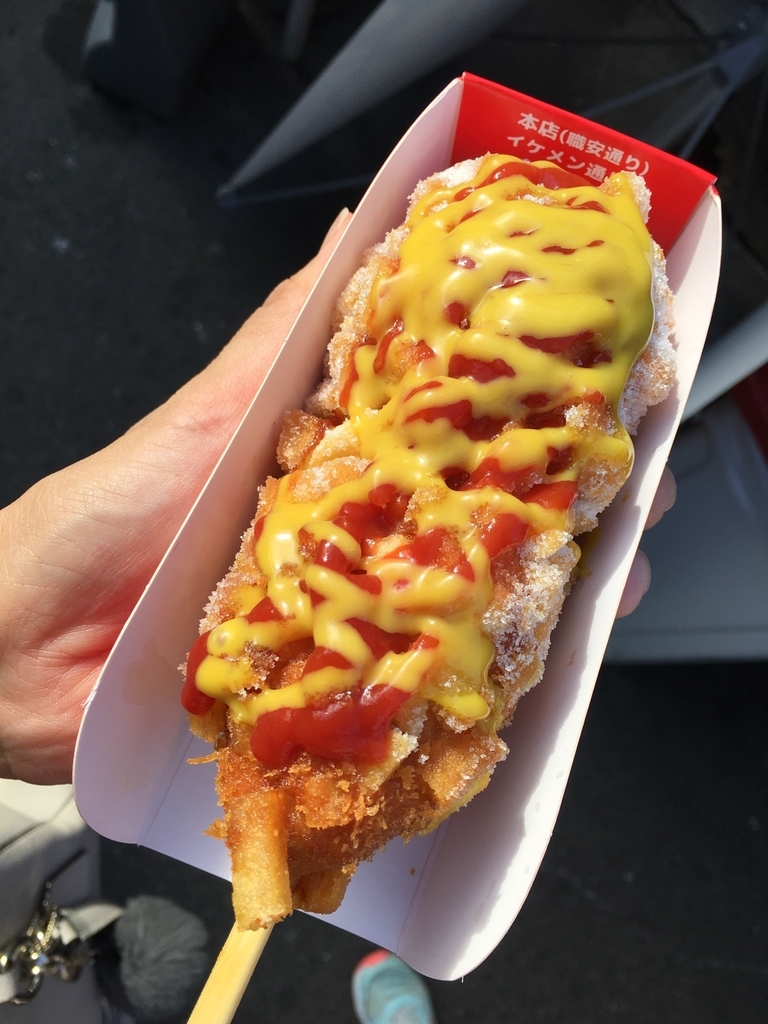 f:id:macaronblog:20181110222452j:plain