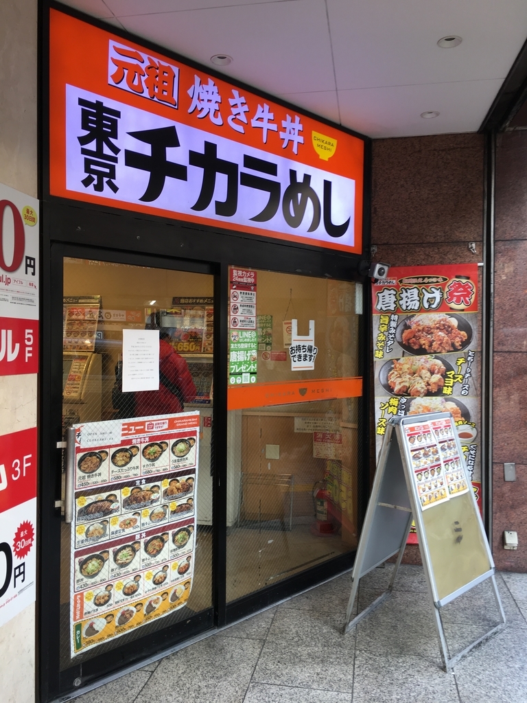 f:id:macaronblog:20181125223645j:plain f:id:macaronblog:20181125223645j:plain