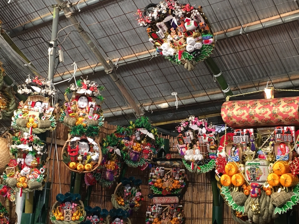 f:id:macaronblog:20181125224145j:plain f:id:macaronblog:20181125224145j:plain