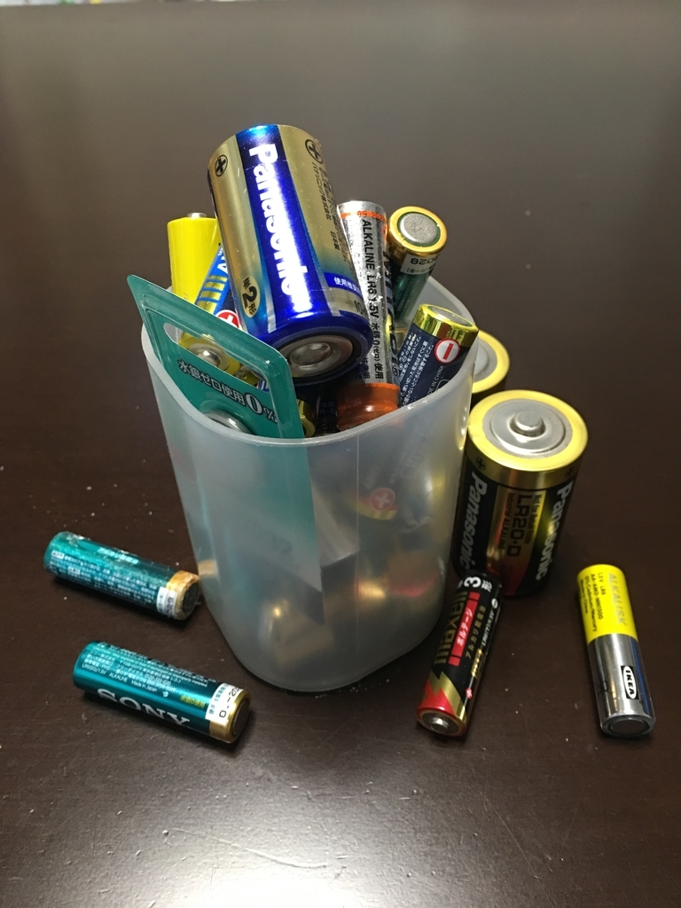 f:id:macaronblog:20181208142640j:plain