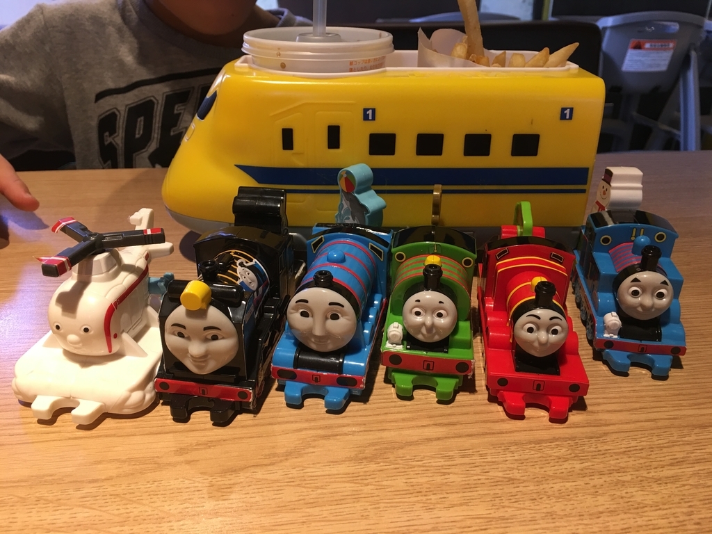 f:id:macaronblog:20190123201728j:plain