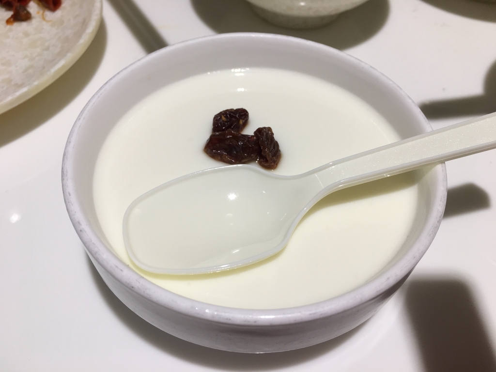 f:id:macaronblog:20190131211731j:plain