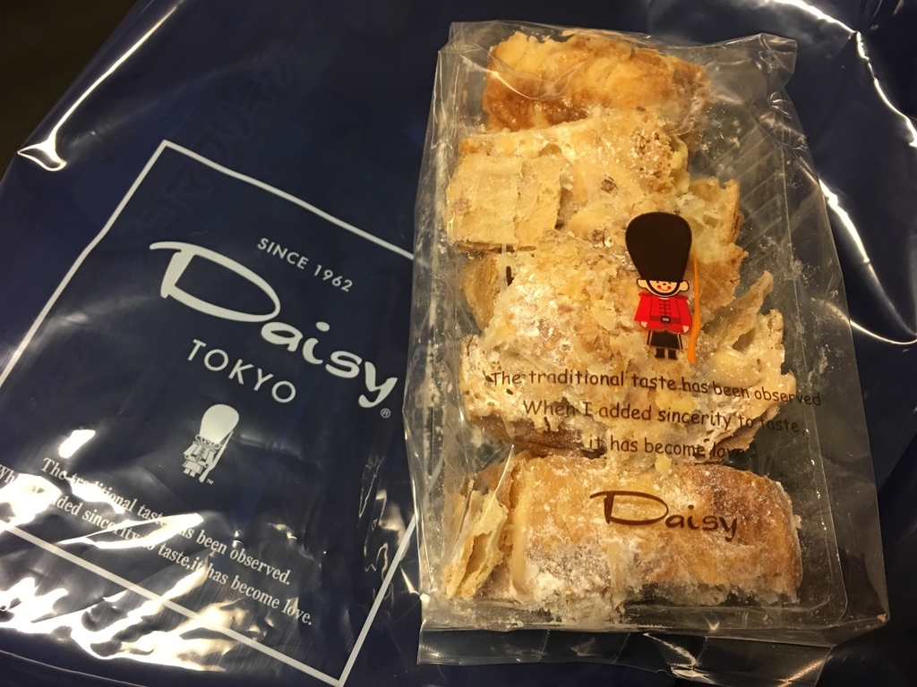 f:id:macaronblog:20190201221714j:plain