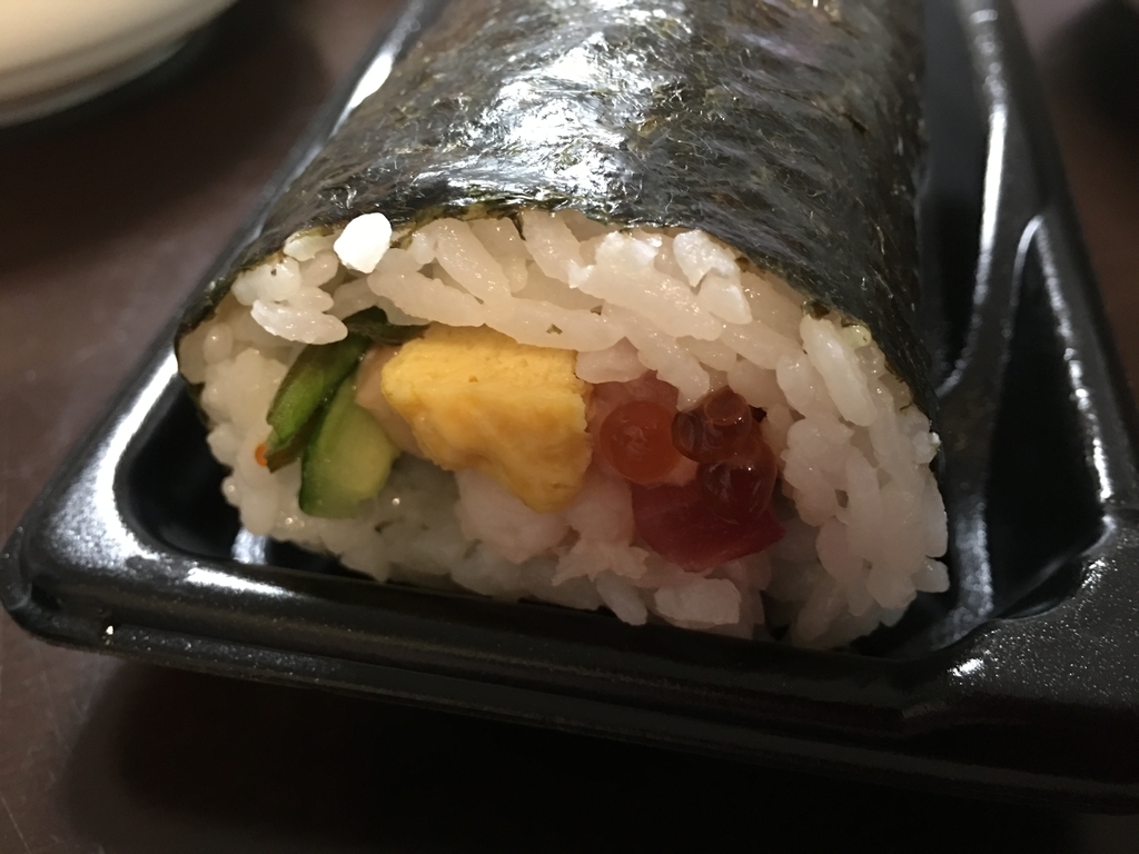 f:id:macaronblog:20190203195747j:plain f:id:macaronblog:20190203195747j:plain